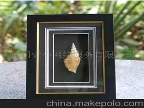 工藝品貝殼畫市場概覽 供應(yīng)商、價格策略與批發(fā)代理銷售渠道解析