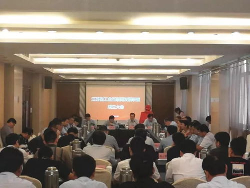 擎天科技入選江蘇省工業(yè)互聯(lián)網(wǎng)發(fā)展聯(lián)盟首批理事單位，以技術(shù)開(kāi)發(fā)賦能產(chǎn)業(yè)升級(jí)