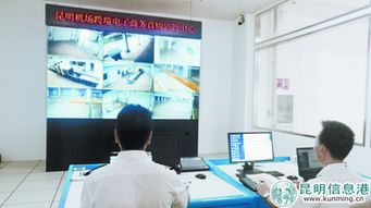 云南首個跨境電子商務直購監管中心正式運行，海淘商品可直接在昆報關