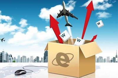 新手入門指南 如何從零開始穩健經營跨境電商